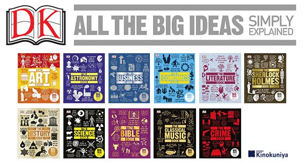 600x350_DK-All-The-Big-Ideas